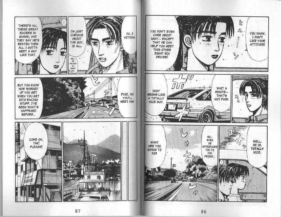 Initial D Chapter 126 4